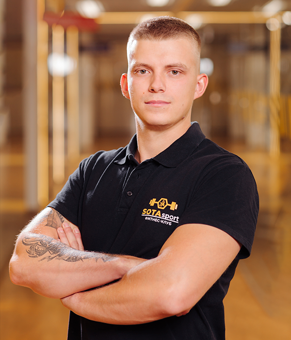 Тренер Прейзнер Кирилл